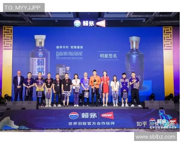 白酒品牌扎堆体育营销背后的竞争策略与市场机遇分析